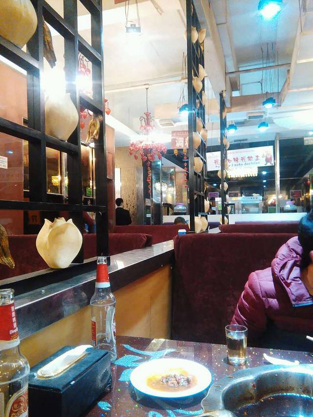 重庆刘一手火锅(总店)