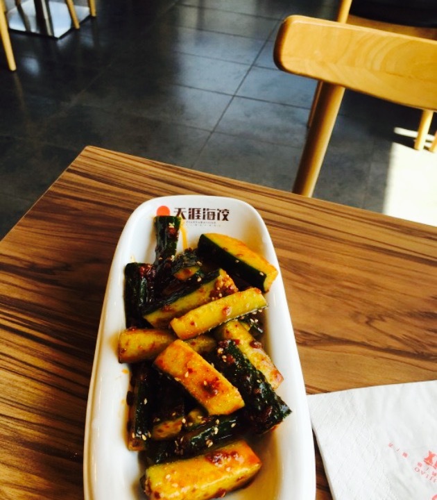 天涯海饺(范家屯店)