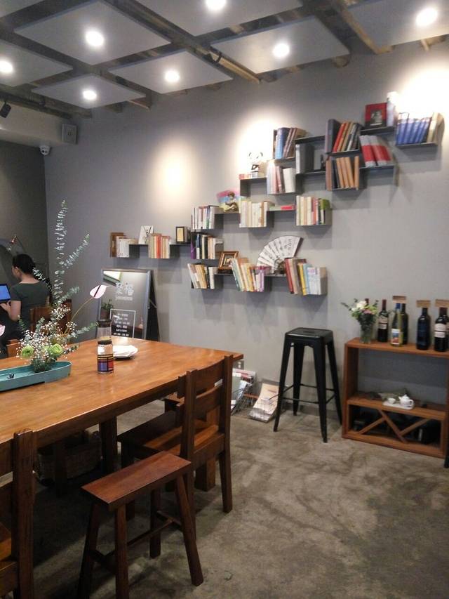 聚福SHANGHAILANDER(乌鲁木齐南路店)