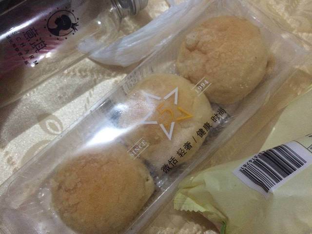 Mr.Five伍氏(惠安涂寨店)