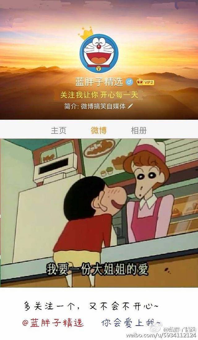 斯伯兰丁英伦红茶会馆(天瑞店)