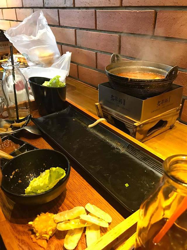 老爷锅(金鹰GE66竹山路店)