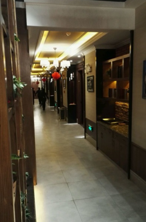 岸香咖啡(中环城店)