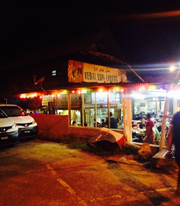 Kedai Kopi Ladang
