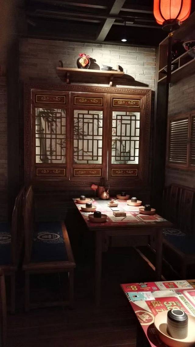 蛙小侠(领展购物广场店)