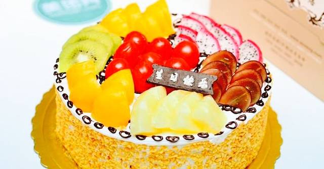 宁明彩蝶轩烘焙坊(新明路店)