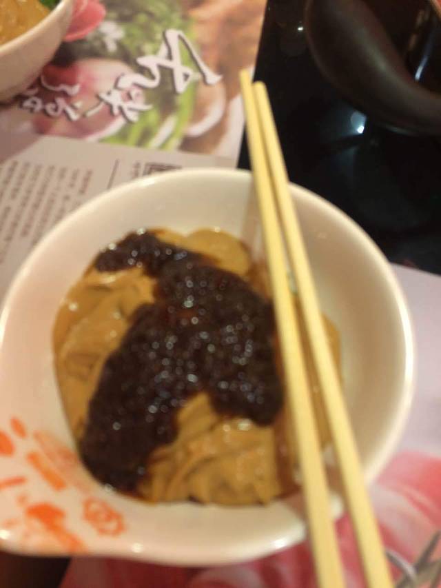 呷哺呷哺(管庄金时代购物广场店)