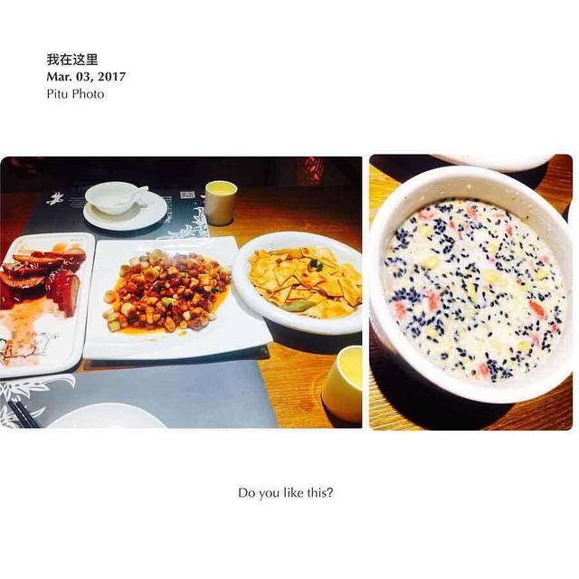 姊妹酒楼(天平街店)