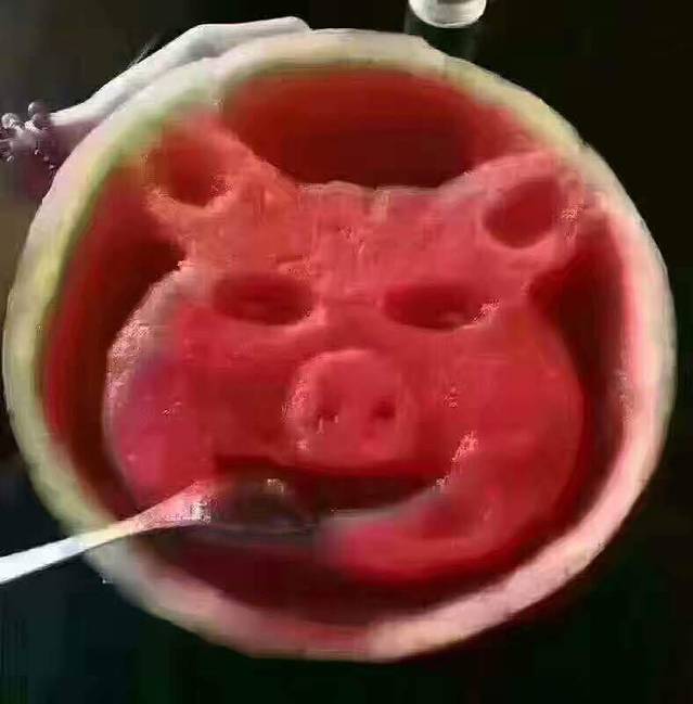 一品面饭馆(国际商城店)