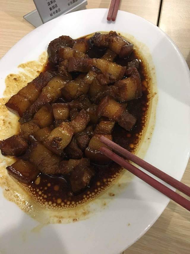 草本汤(北站店)