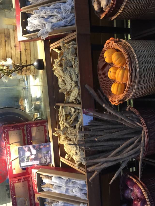 掌柜的店·中原菜(世博店)