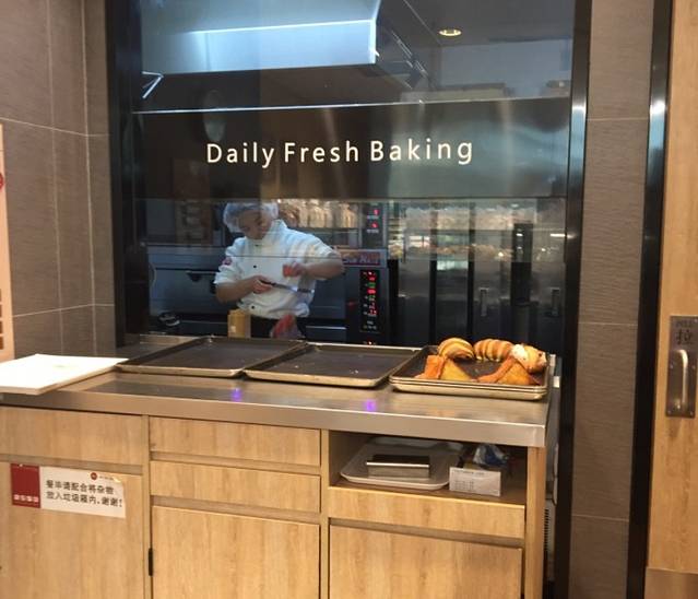 85度C(上海宝山宝龙店)