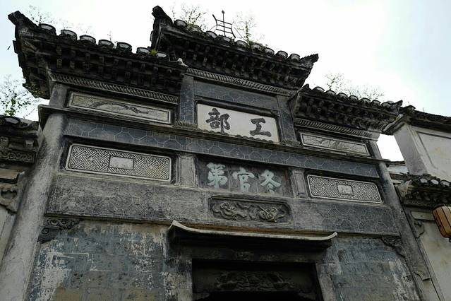 2019工部土菜馆攻略,杭州工部土菜馆美食推荐,点评/电话/地址-【去哪