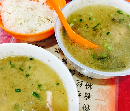 袁森泰鲜汤