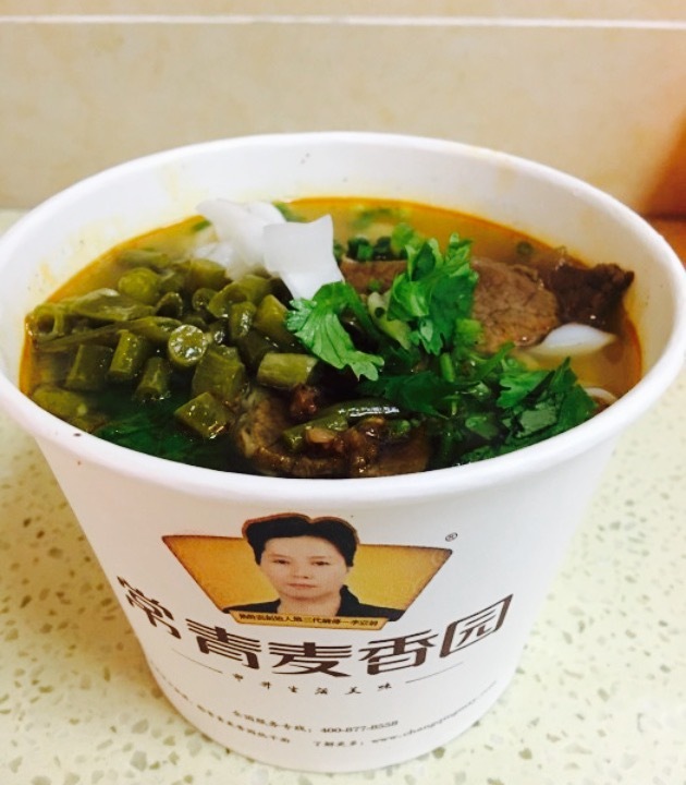 常青麦香园(向阳店)