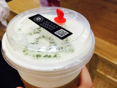 弥茶(印象城店)