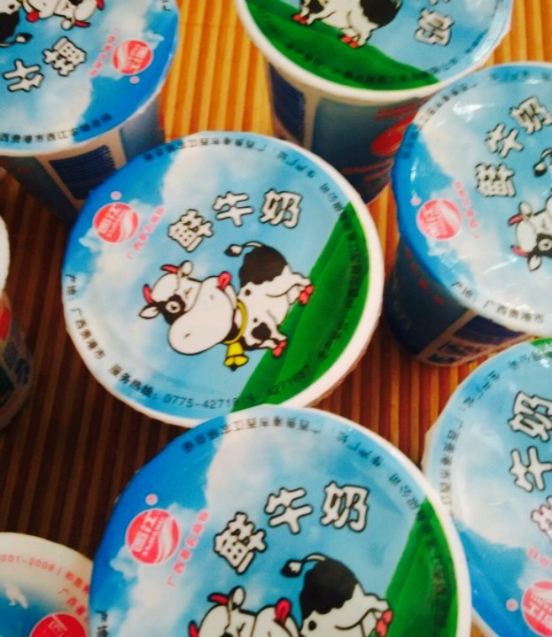 西江乳业(西江农场店)