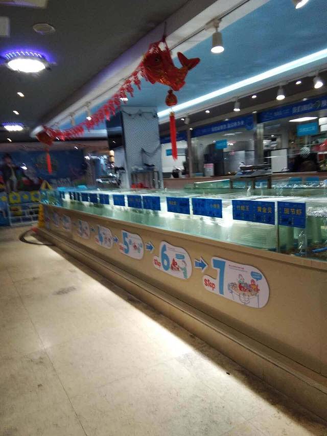 哆哆岛陈记桑拿鸡