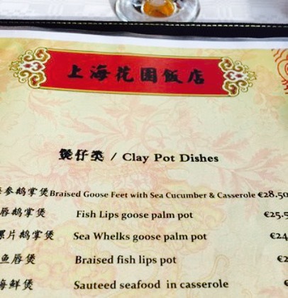 Shanghai Garden Restaurant