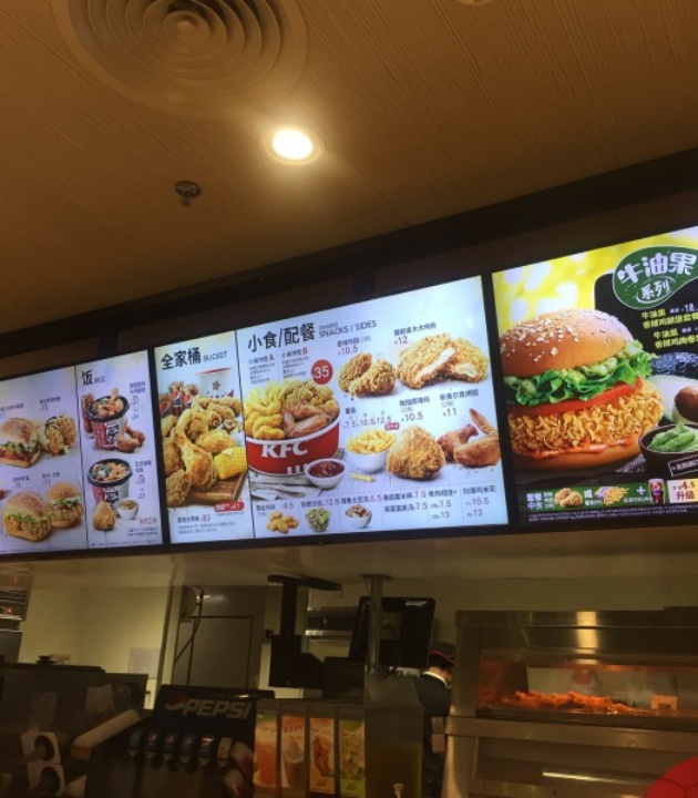 肯德基(上漖DT店)