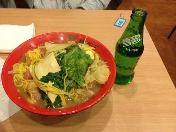 杨国福麻辣烫(安源街)