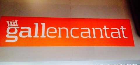 El gall encantat