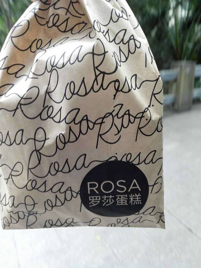 罗莎蛋糕(大石店)