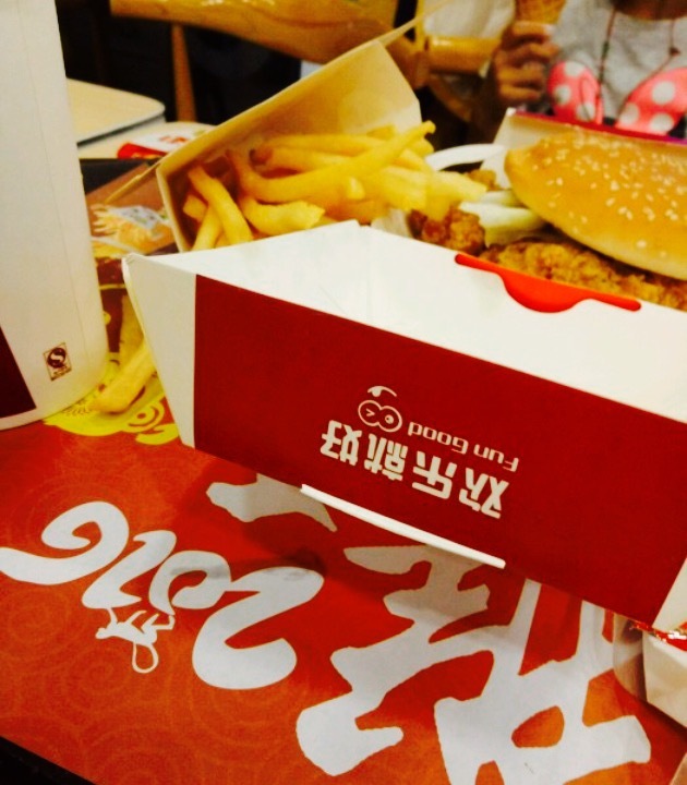 欢乐季(乐安店)