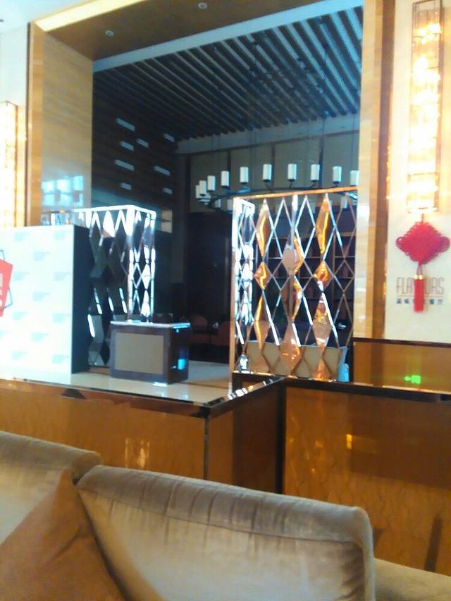 国际博览中心酒店·茗轩中餐厅