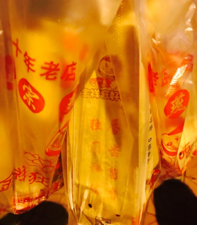 金祥狂好吃水果店(广东路店)