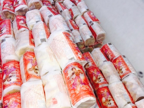 正宗新塍荣荣月饼