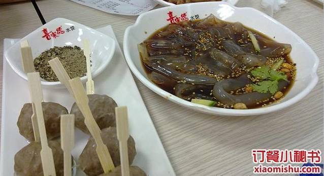 喜家德虾仁水饺(舜耕店)