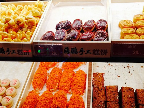 海鹏丰镇月饼(西万达店)旅游景点图片