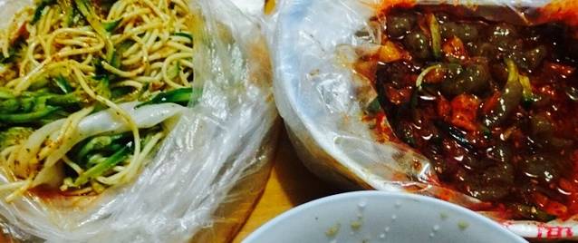 亮记凉皮(民主路店)