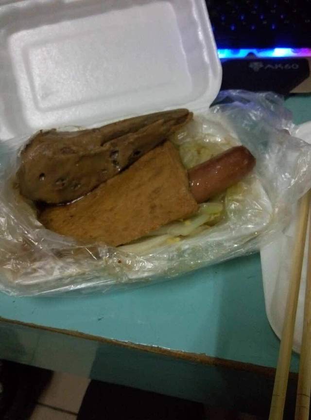 沙县小吃(鑫苑国际城市花园店)