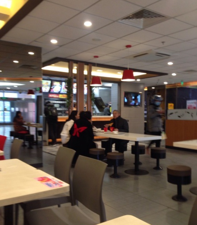 永和大王(朝阳路店)