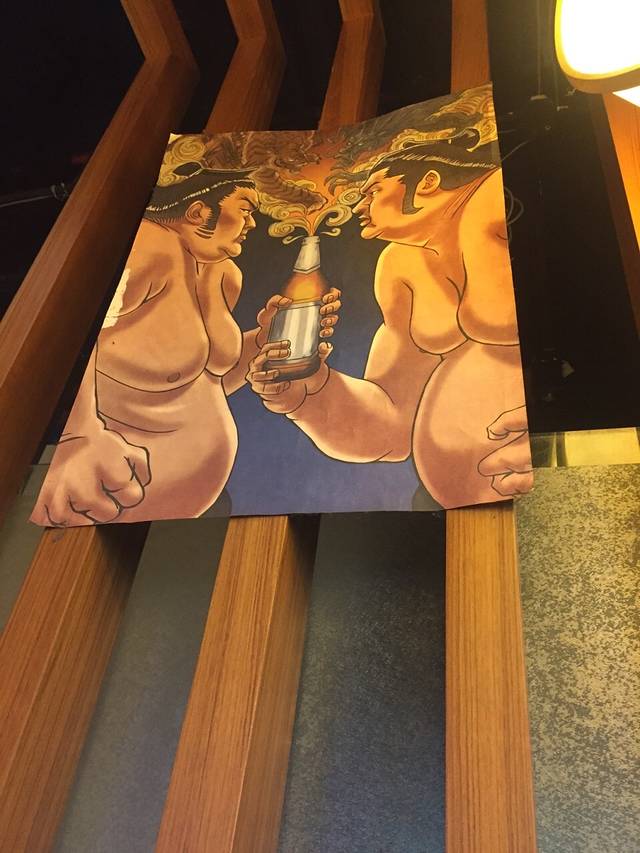 花火日料(莲花国际广场店)