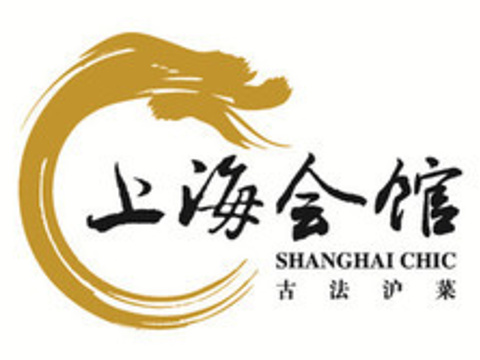 上海会馆(高岛屋店)