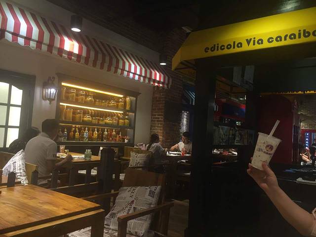 意风小镇(德阳万达店)