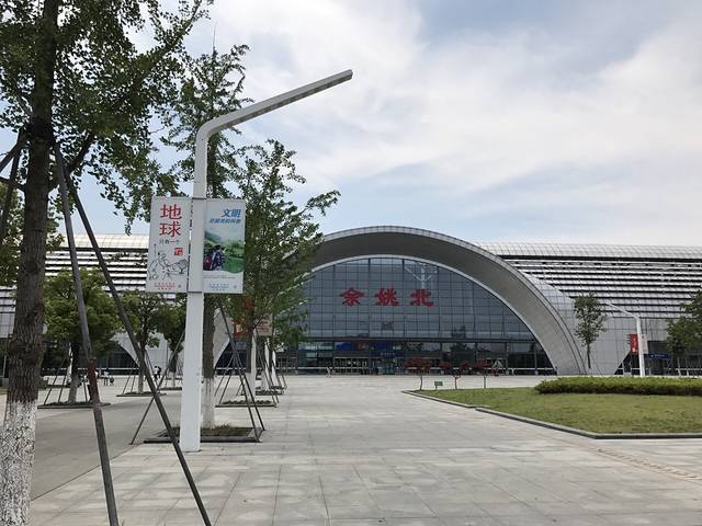 峙山海鲜馆(公园店)