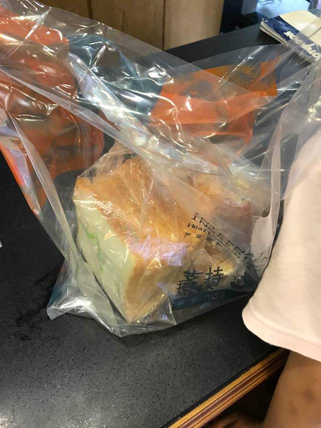 麦香人家(张阳店)