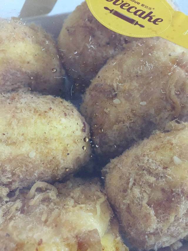 爱达乐(新都海伦国际店)