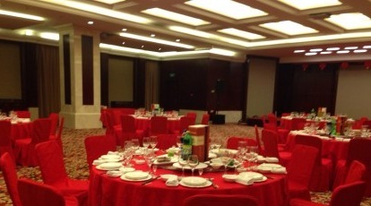 御豪汤山温泉国际酒店中餐厅