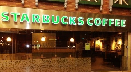 星巴克(北京燕莎奥特莱斯店)