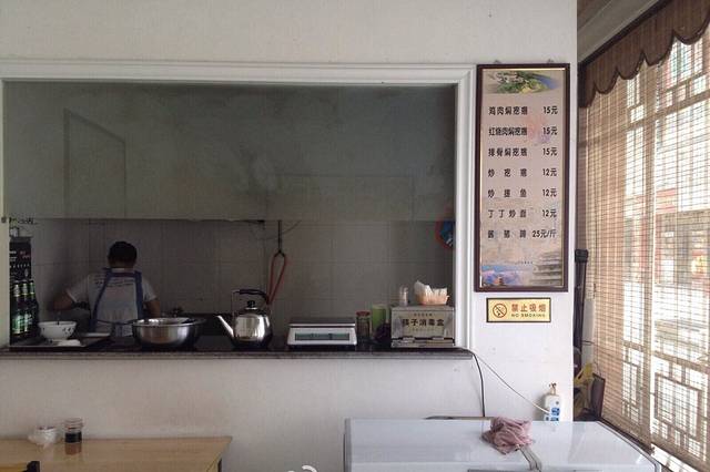 特色红柳拨疙瘩(沙州市场店)