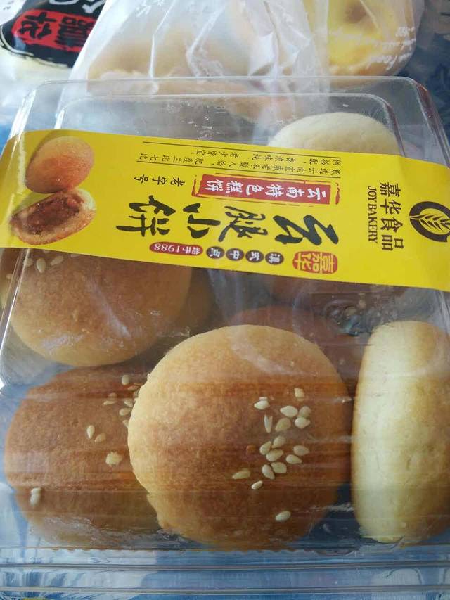 嘉华饼屋(新亚洲体育城店)