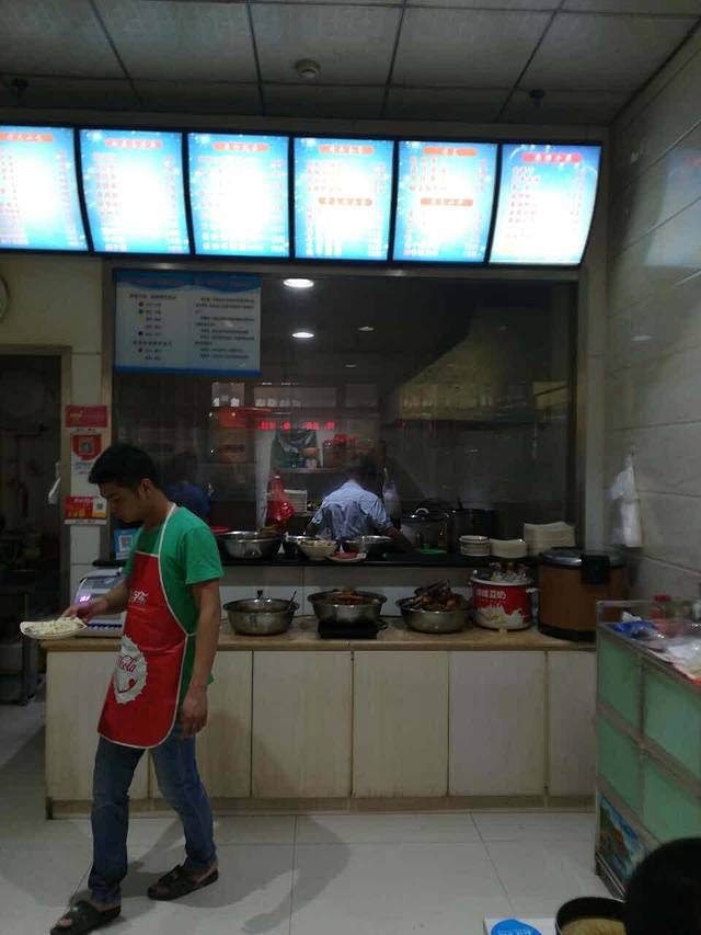 沙县小吃(万达店)