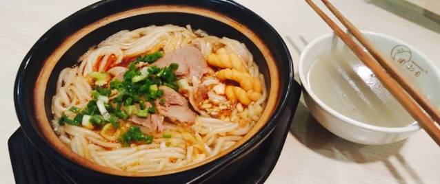 闻湘月(芷兰店)