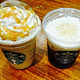 Starbucks Coffee Toyama Keyaki-Dori