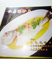 铭香居农家菜(黄姑店)